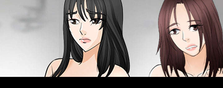 死亡的假象漫画,第25章：出手相助3图