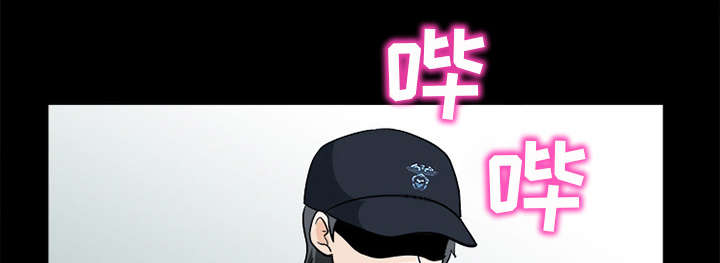 死亡的假象漫画,第21章：你在躲我吗1图