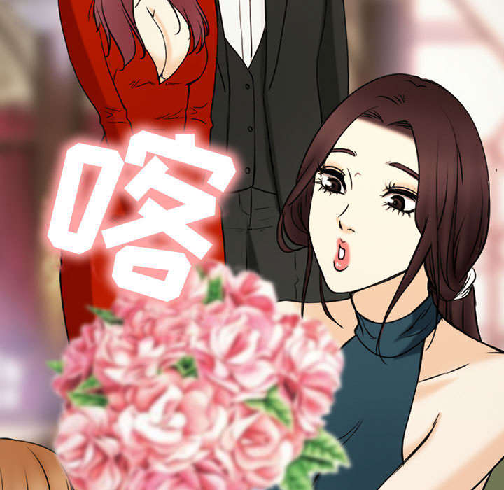 死亡的假象漫画,第57章：真相大白（大结局）3图