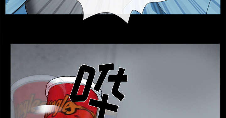 死亡的假象漫画,第17章：引来预警3图