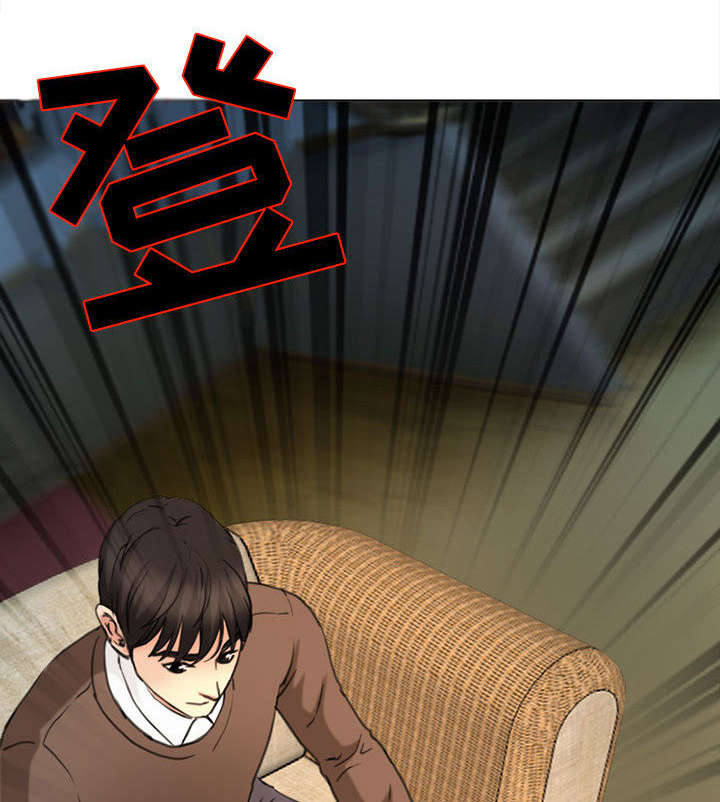 死亡的假象漫画,第55章：相见2图