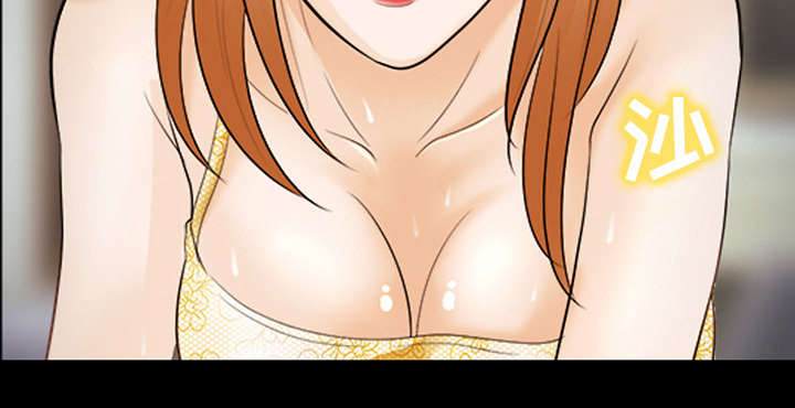 死亡的假象漫画,第29章：不一样的体验2图