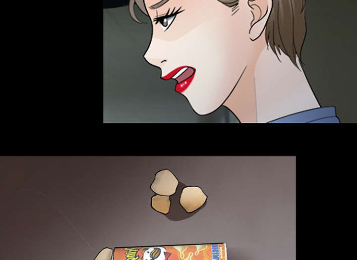 死亡的假象漫画,第17章：引来预警4图