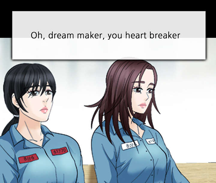 死亡的假象漫画,第19章：照片不见了4图