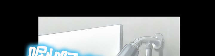 死亡的假象漫画,第23章：探监2图