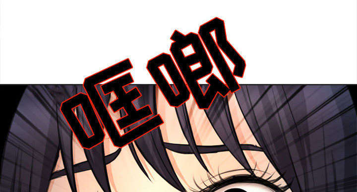 死亡的假象漫画,第55章：相见5图