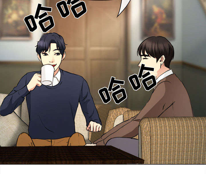 死亡的假象漫画,第54章：伤心的恶善美3图