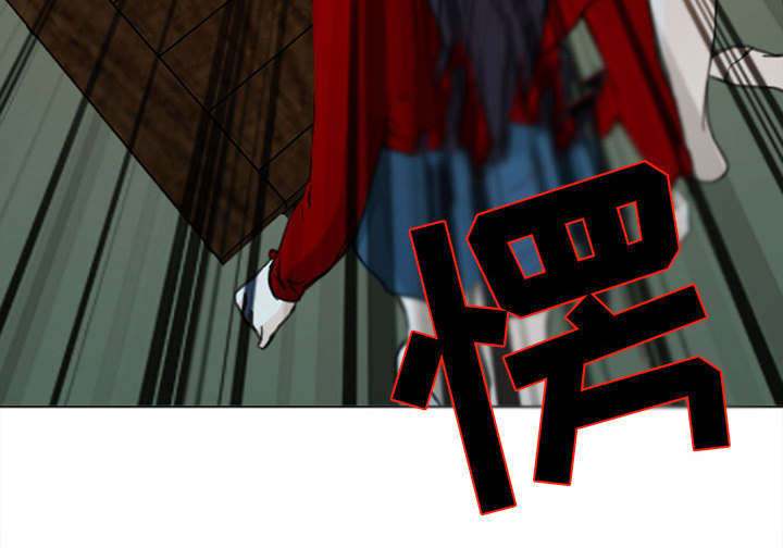 死亡的假象漫画,第55章：相见4图