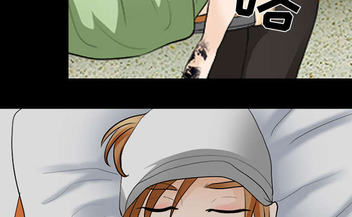 死亡的假象漫画,第26章：道谢2图