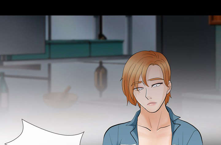 死亡的假象漫画,第22章：恶人还需恶人磨3图