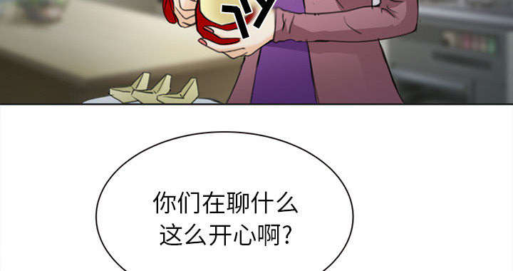 死亡的假象漫画,第54章：伤心的恶善美5图