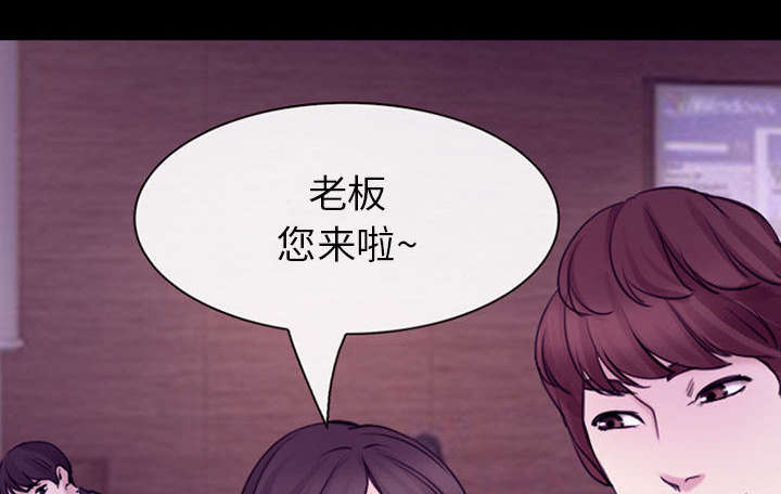 死亡的假象漫画,第56章：绑架成源1图