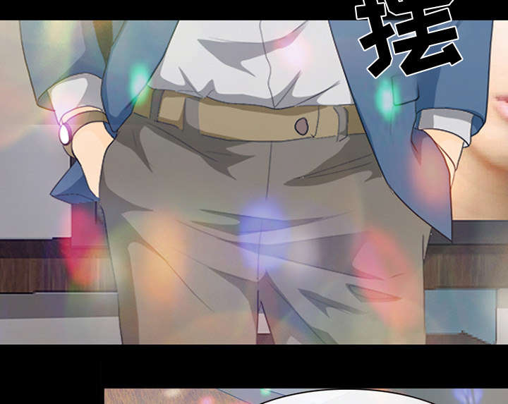 死亡的假象漫画,第36章：豪气1图