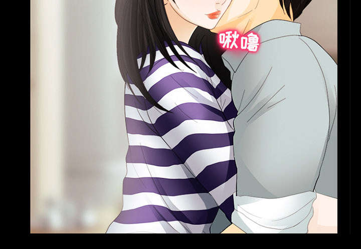 死亡的假象漫画,第7章：嫌疑人4图