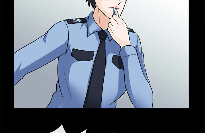 死亡的假象漫画,第21章：你在躲我吗2图