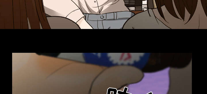 死亡的假象漫画,第37章：新产品测试2图