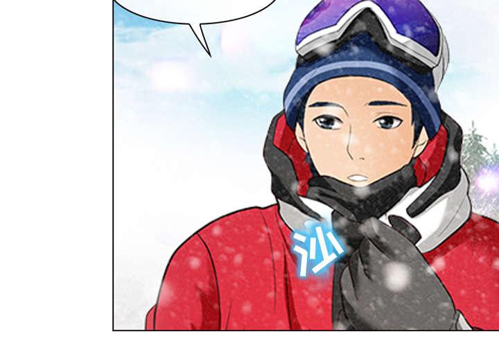 死亡的假象漫画,第1章：满身是血5图