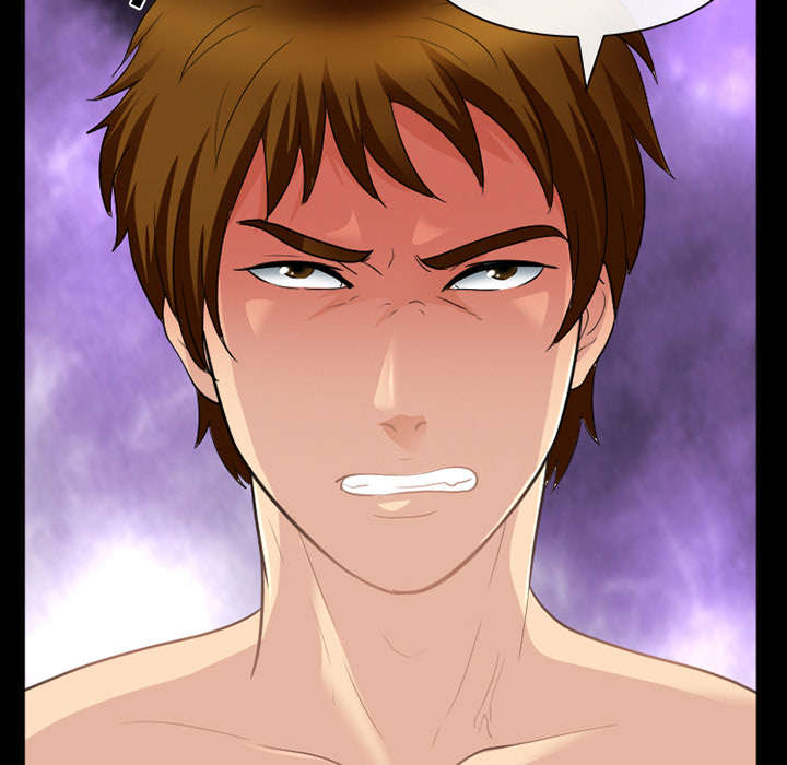 死亡的假象漫画,第41章：暴怒5图