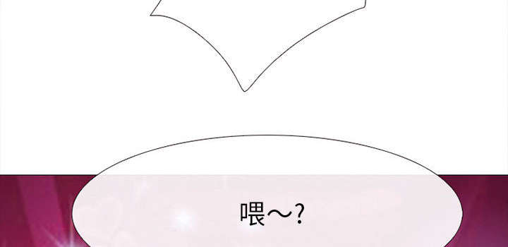 死亡的假象漫画,第51章：上层酒会5图