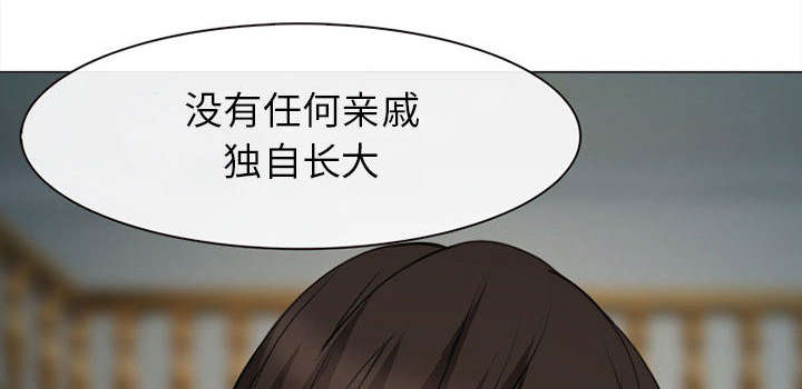 死亡的假象漫画,第55章：相见4图