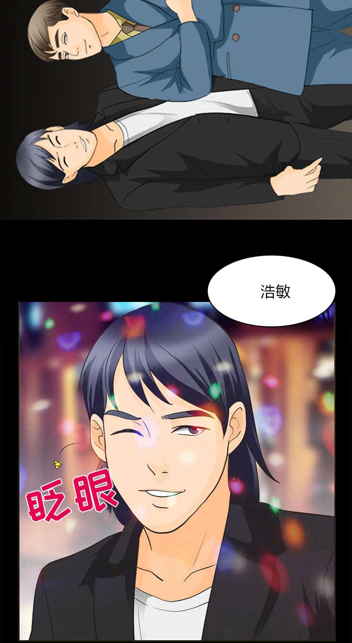 死亡的假象漫画,第36章：豪气3图