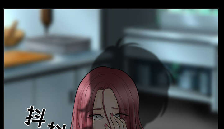 死亡的假象漫画,第22章：恶人还需恶人磨3图