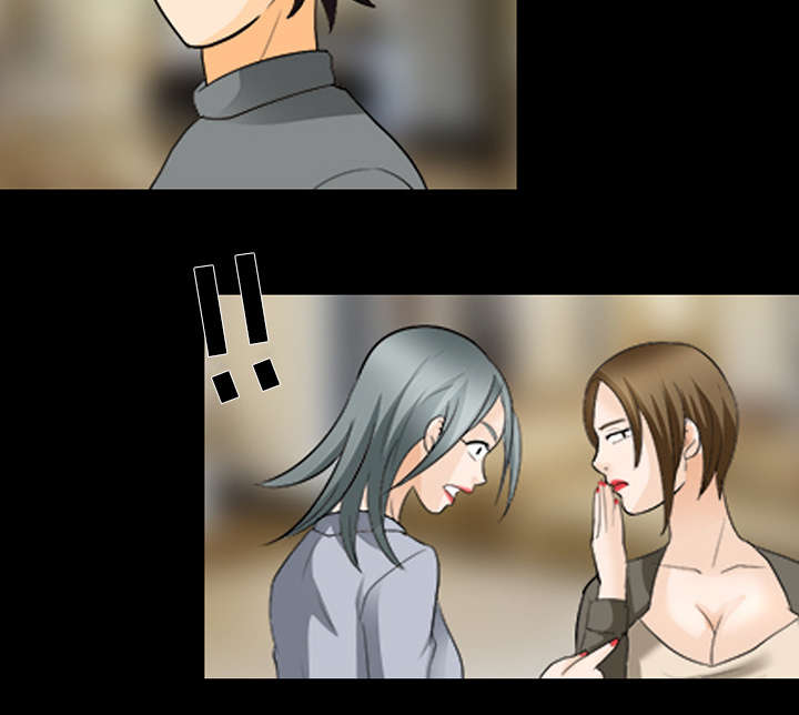 死亡的假象漫画,第32章：恶客3图