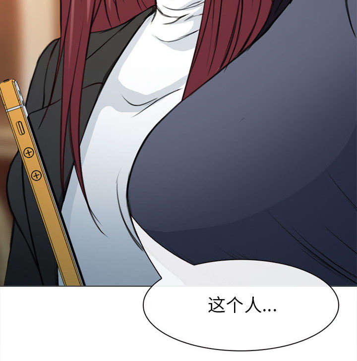 死亡的假象漫画,第54章：伤心的恶善美3图