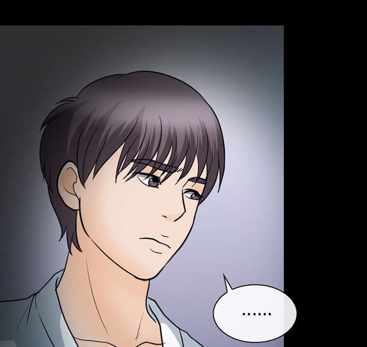 死亡的假象漫画,第40章：噩梦3图