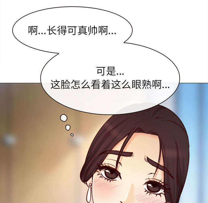 死亡的假象漫画,第52章：眼熟的男人5图