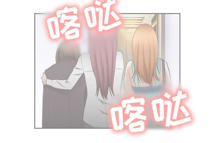 死亡的假象漫画,第48章：救人5图