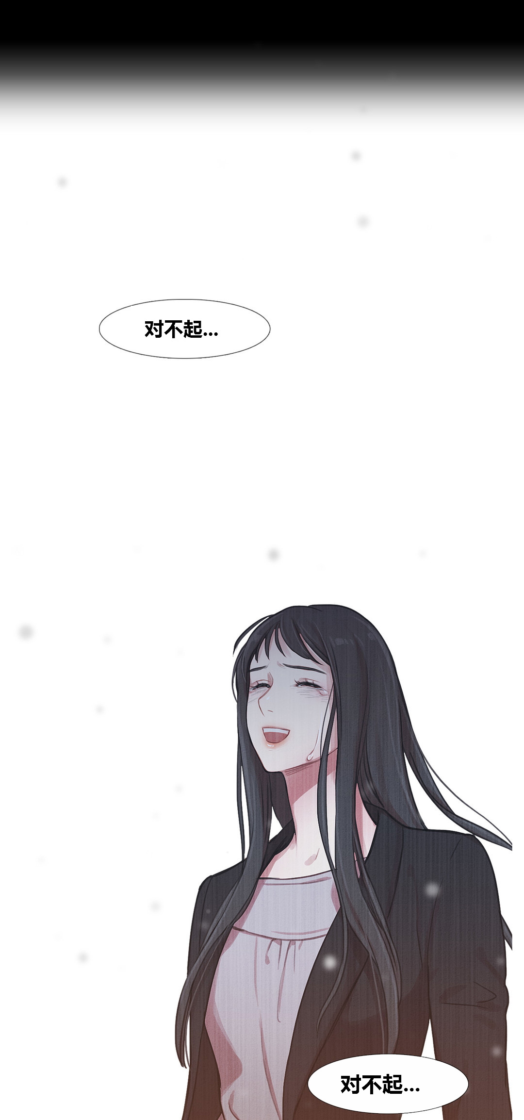 冷艳总裁的贴身狂兵全集漫画,第40章：心痛的原因1图