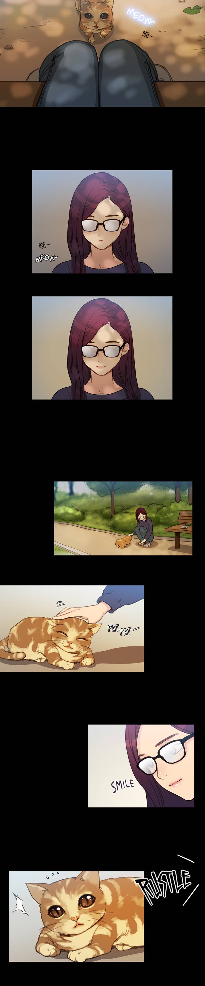 冷艳清秋诗词漫画,第2章：韩继武2图