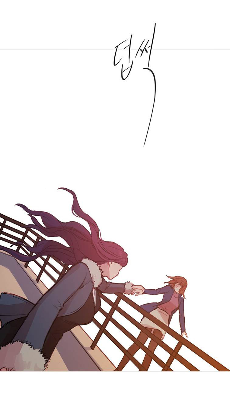 冷艳高贵气质的壁纸漫画,第43章：终章3图