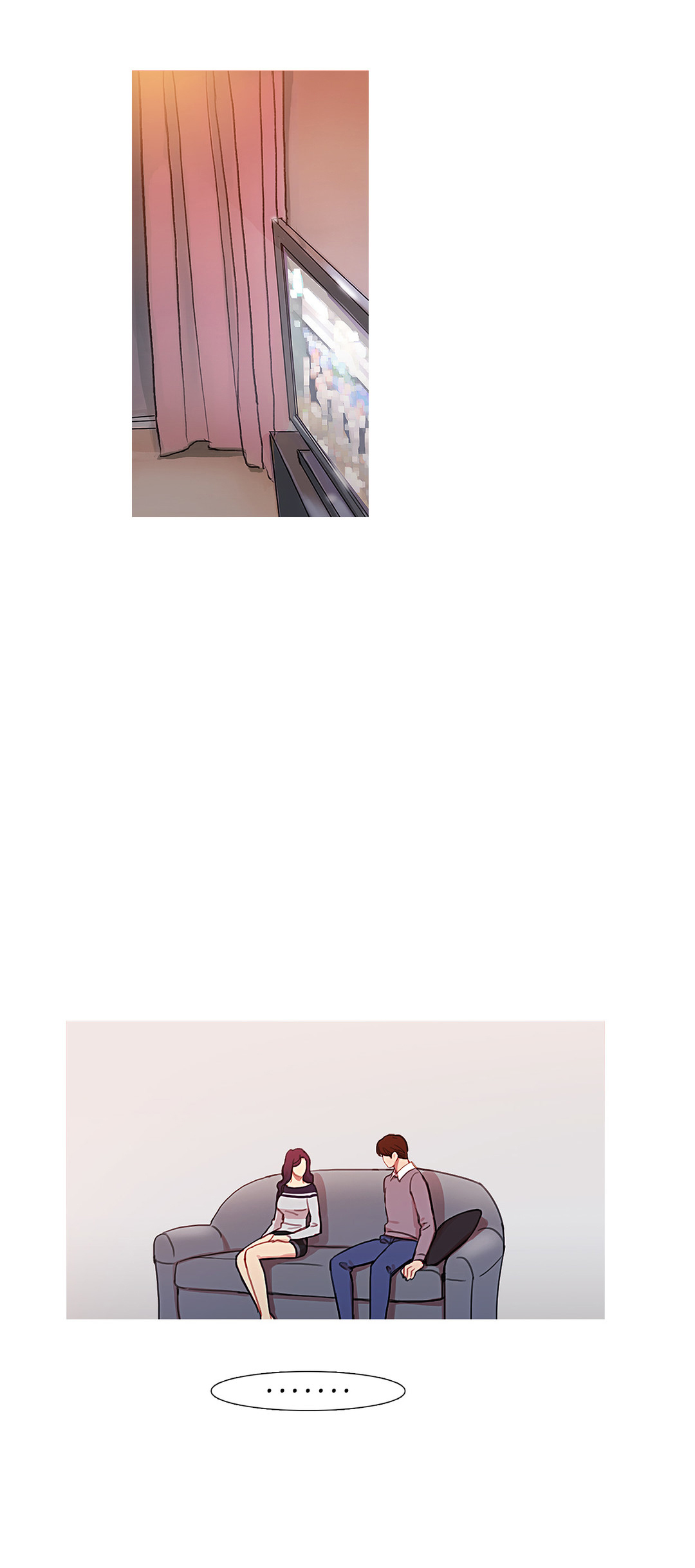 冷冻蚕豆的方法漫画,第36章：金海韵1图