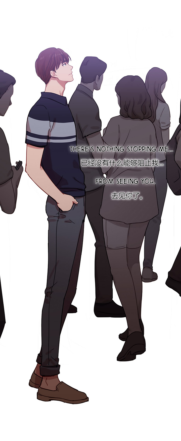 冷艳之殇漫画全集漫画,第24章：离婚4图