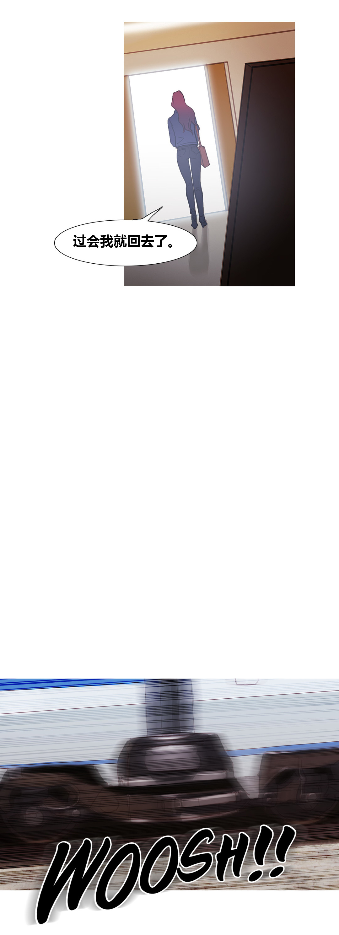 冷艳图片漫画,第41章：原谅的方式2图