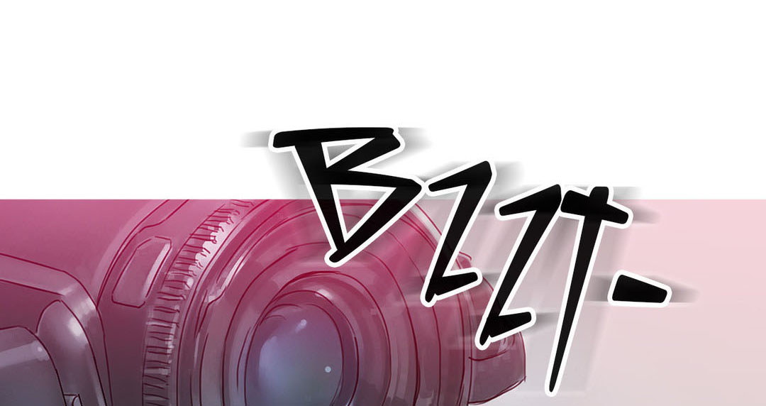 冷艳红唇漫画,第42章：米娜的复仇计划4图