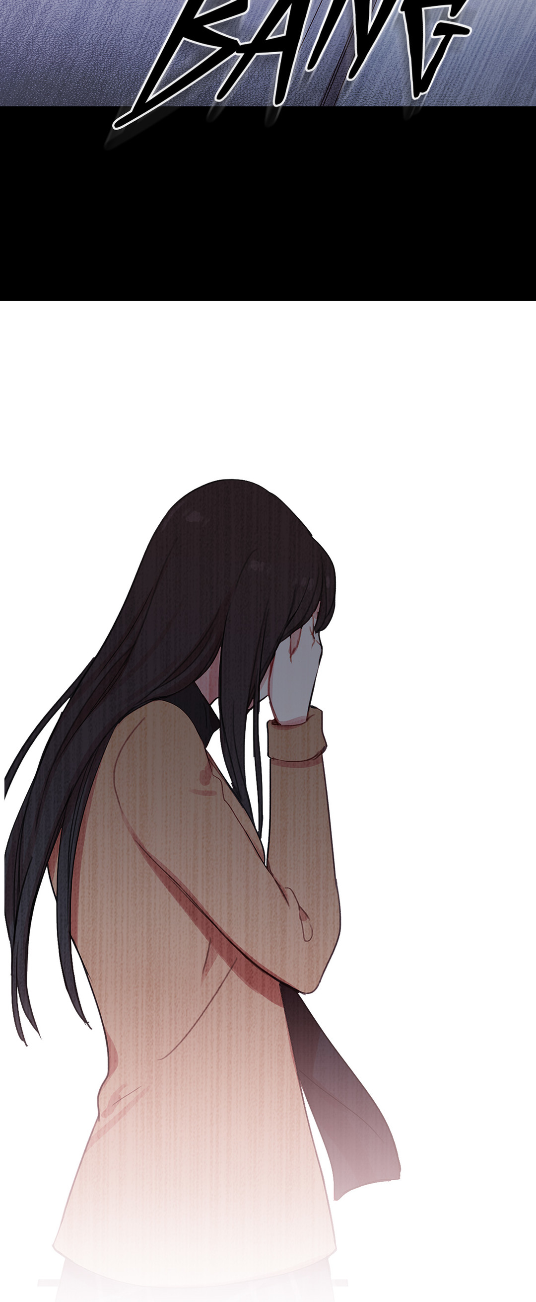 冷暖人生漫画,第40章：心痛的原因2图