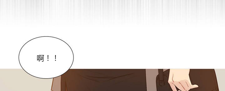 冷艳之殇漫画,第1章：李赛因5图