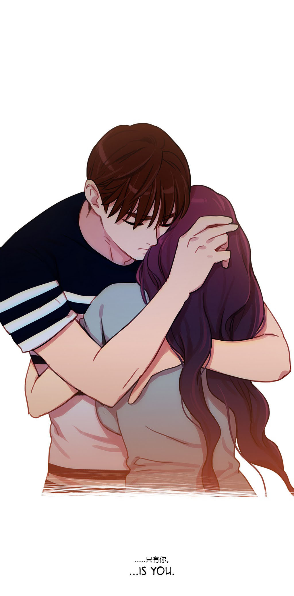 冷艳之殇漫画,第21章：在乎的只有你4图