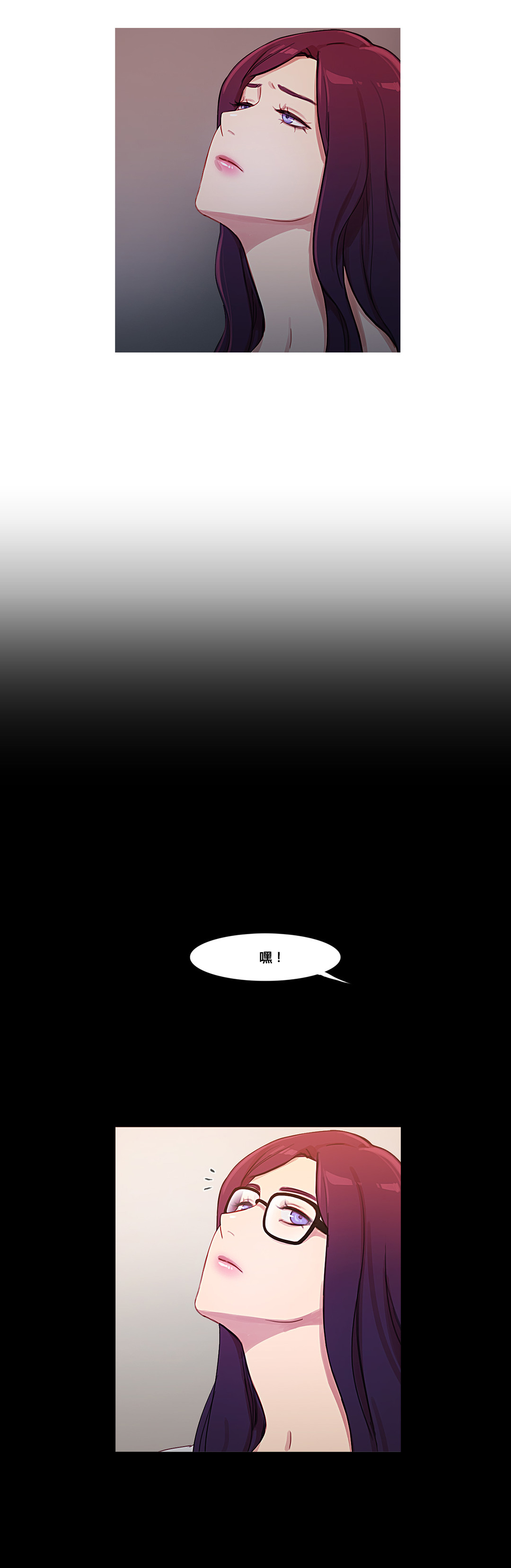 冷艳图片漫画,第36章：金海韵4图