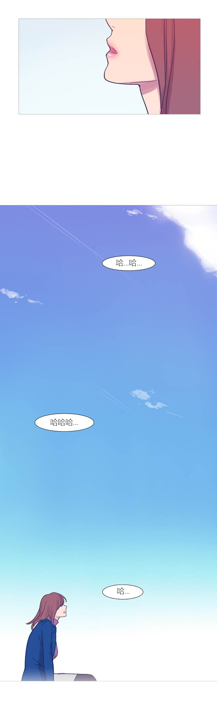 冷艳图片漫画,第43章：终章5图