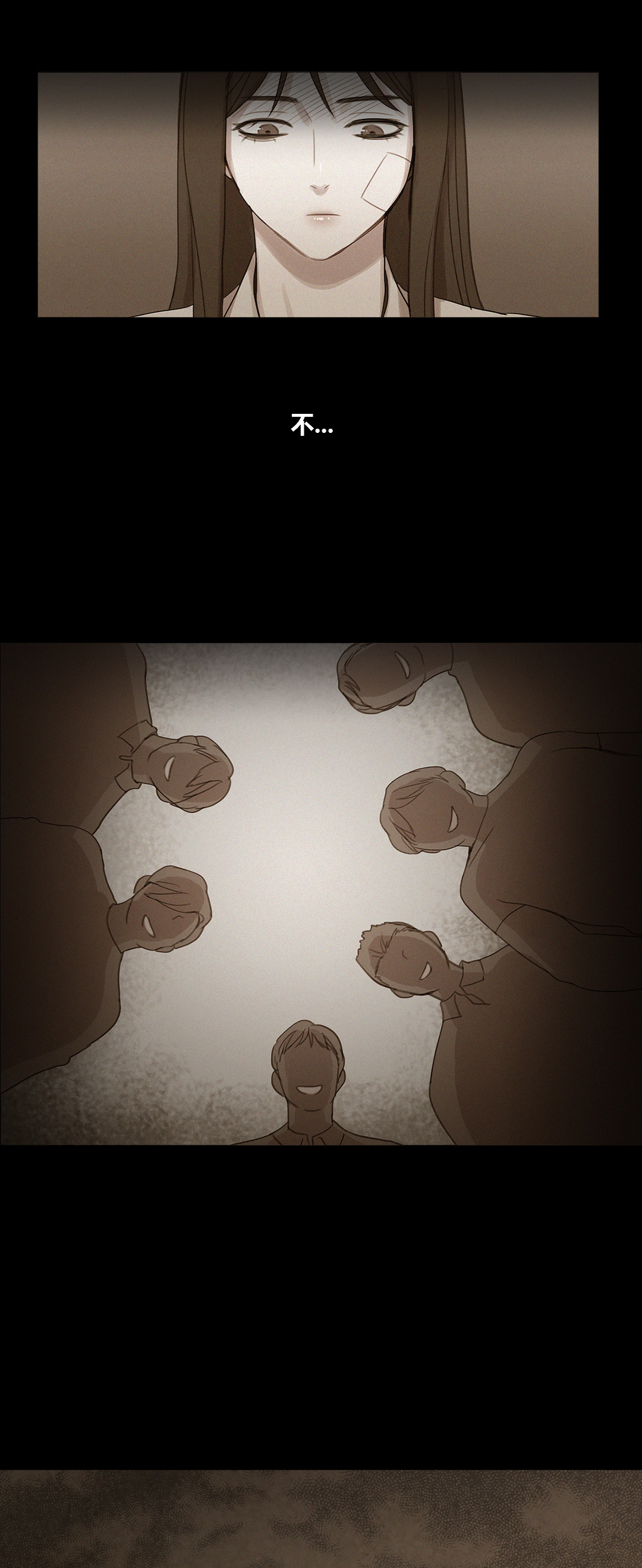 冷艳总裁温柔瞬间全集漫画,第40章：心痛的原因4图