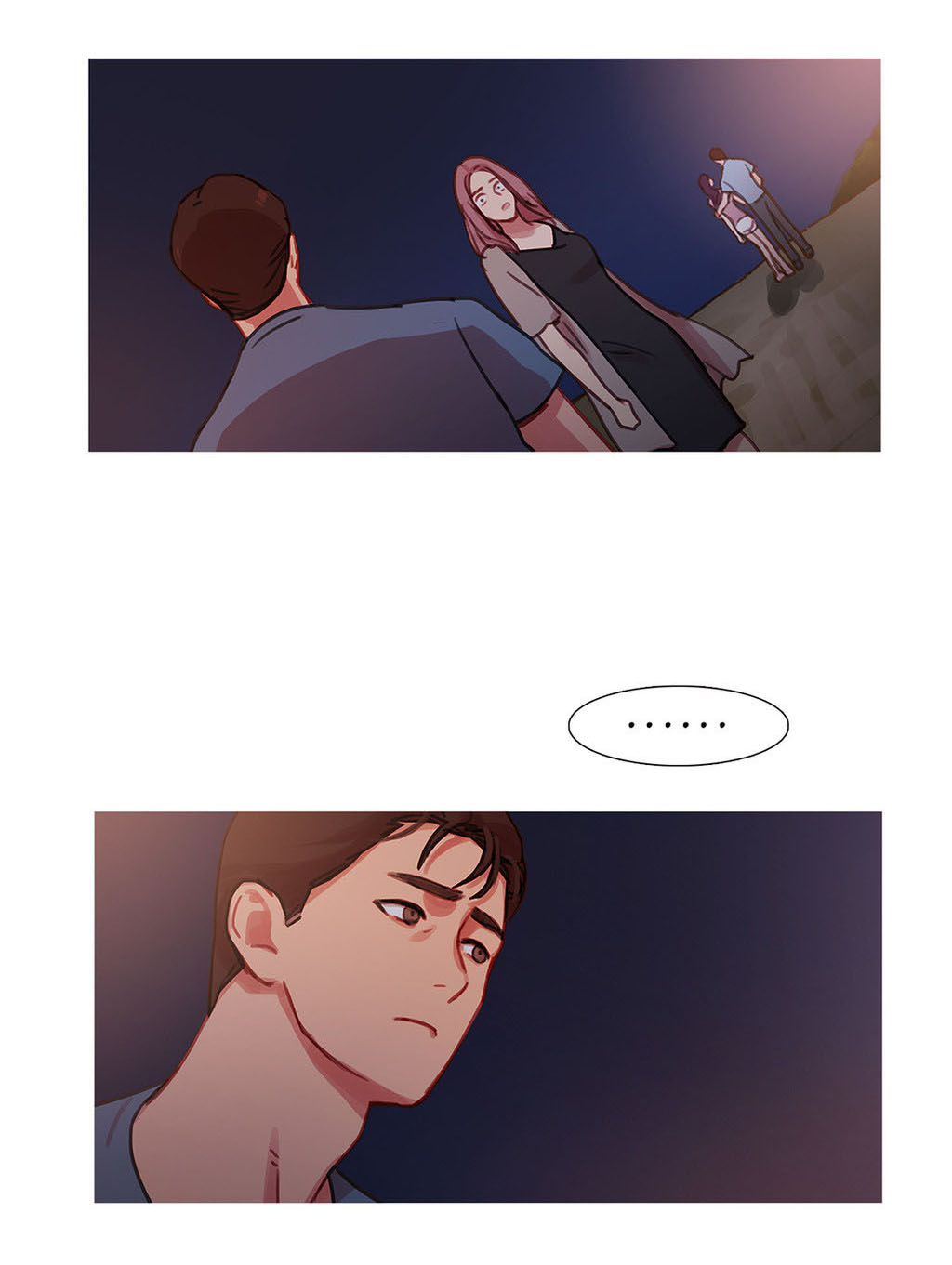 冷艳高贵气质的壁纸漫画,第27章：争吵1图