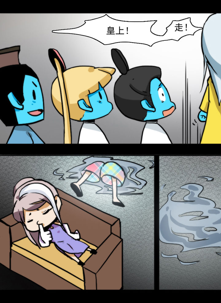 天灵灵漫画,第15章：1图