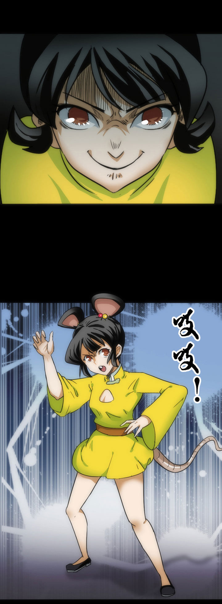 天灵灵漫画,第51章：3图