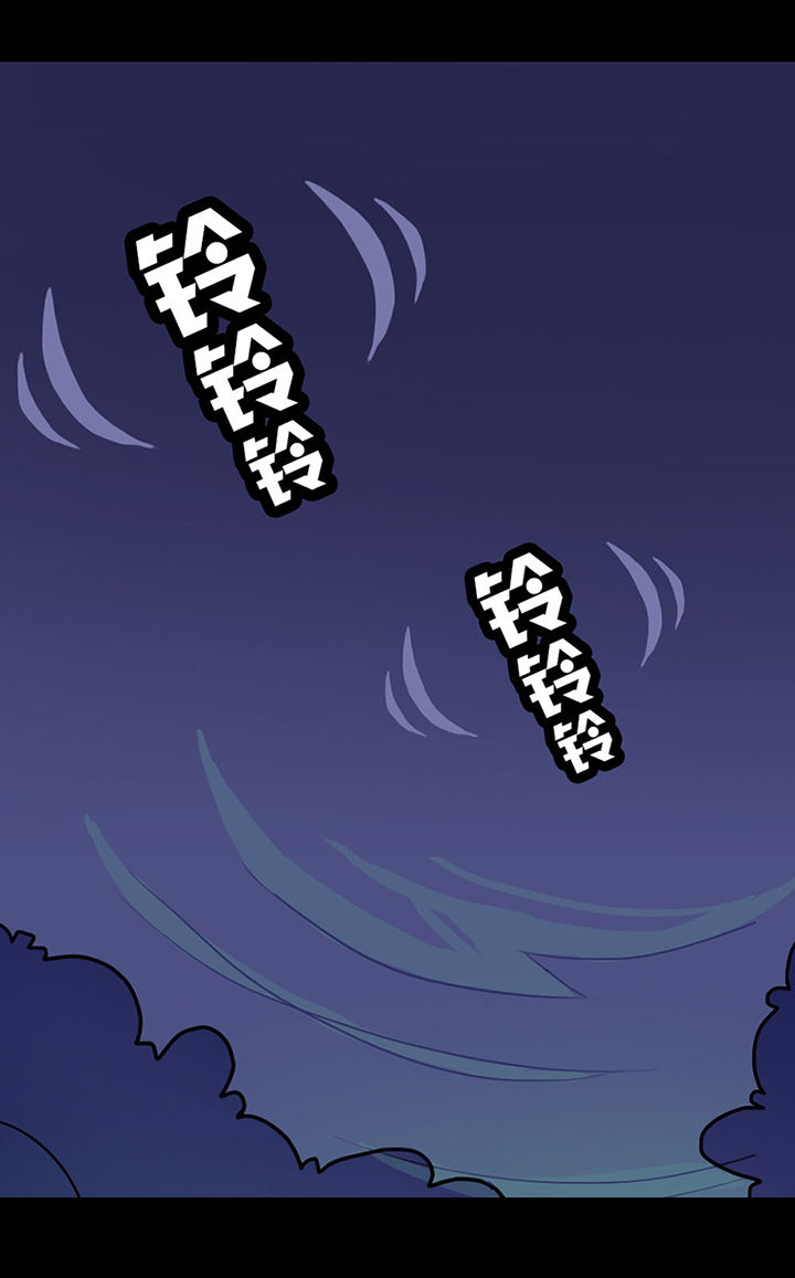 天灵灵漫画,第1章：1图