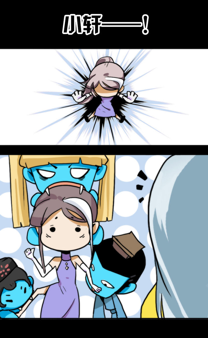 天灵灵漫画,第15章：5图