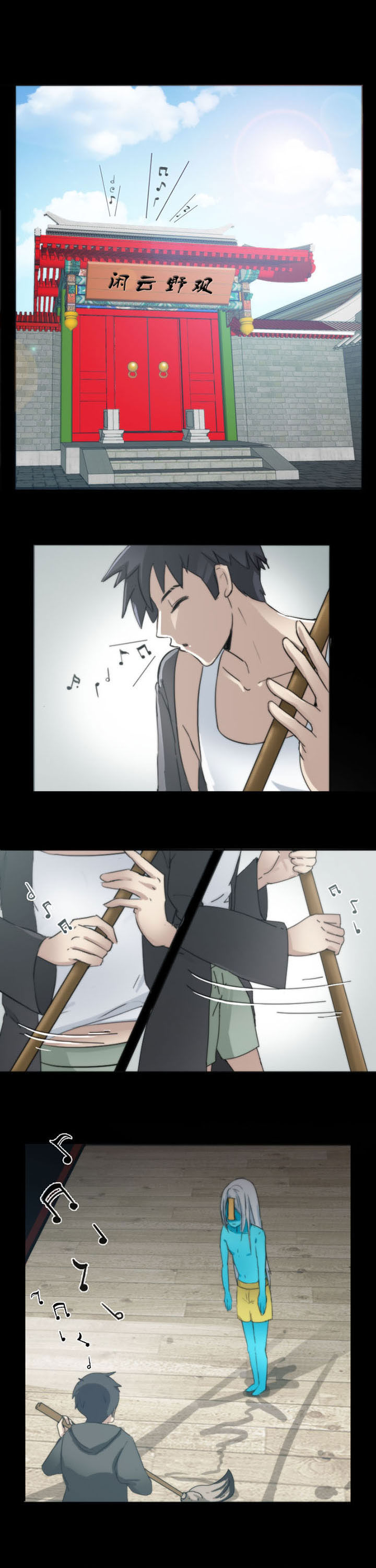 天灵灵漫画,第63章：1图